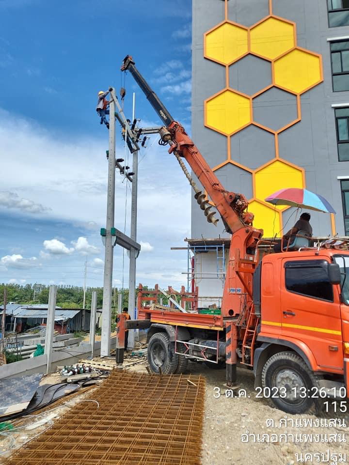 QI SHENG Electric Power Technology